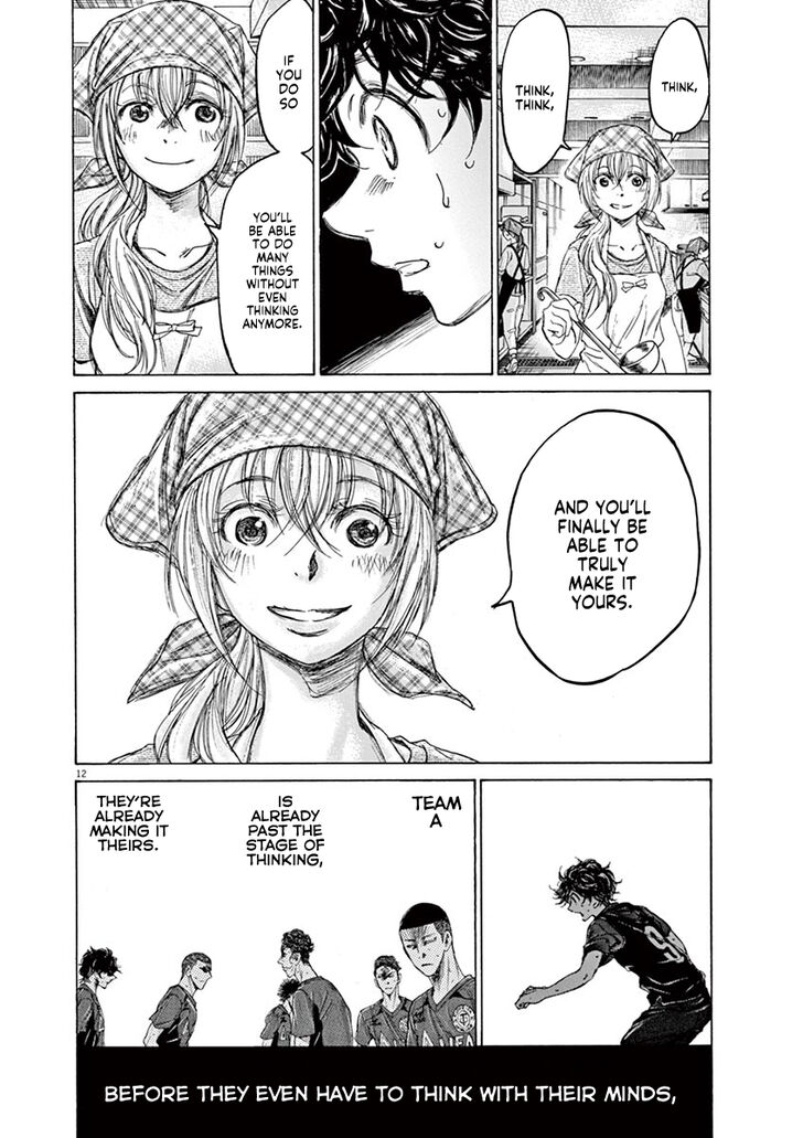 Ao Ashi, Chapter 125 image 13